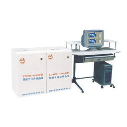 氧彈化卡機(jī) 驗煤機(jī) 發(fā)熱量化驗設(shè)備 zdhw 6000b 鶴壁市山城區(qū)英特儀器儀表廠 化工設(shè)備網(wǎng)