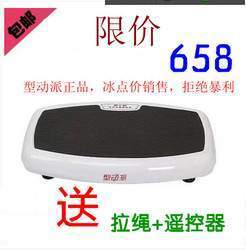 抖抖機(jī)碎脂機(jī)選購指南 效果、品牌與優(yōu)惠攻略